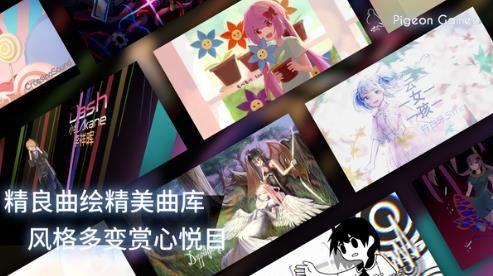 我的超级明星女孩游戏截图2