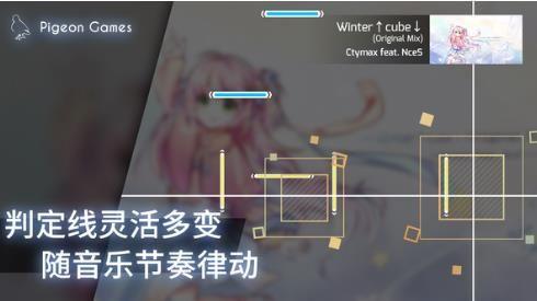 我的超级明星女孩游戏截图1