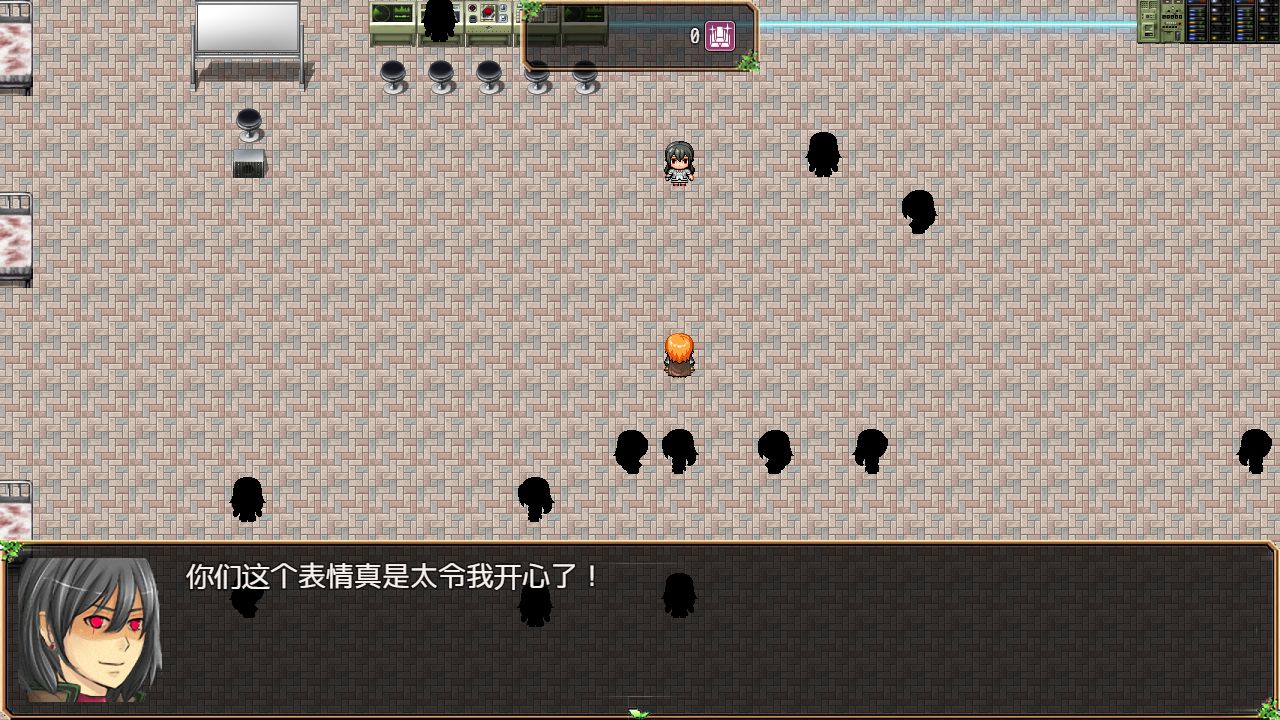 不存在的世界无限破解版游戏截图1