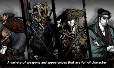 浪人最后的武士破解无敌版游戏截图1