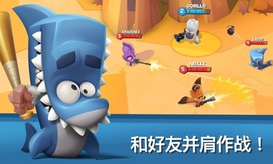 动物王者破解无敌版游戏截图4
