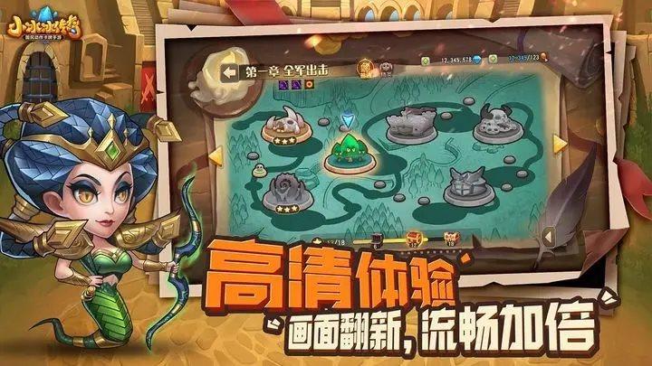 小冰冰传奇怀旧服2023游戏截图3