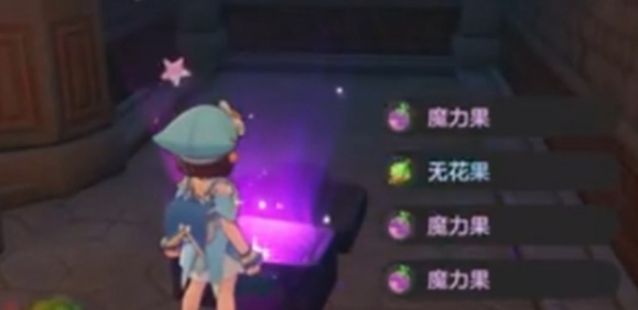 洛克王国世界皇家双巫团宝箱在哪-皇家双巫团宝箱位置分享