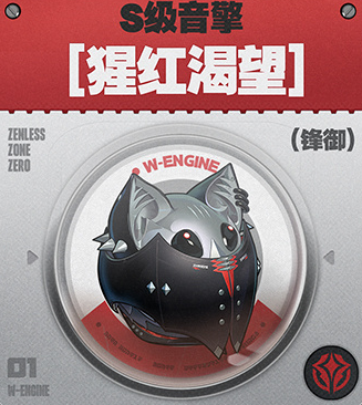 绝区零克拉蕾武器带什么-克拉蕾武器搭配推荐 绝区零克拉蕾武器带什么-克拉蕾武器搭配推荐