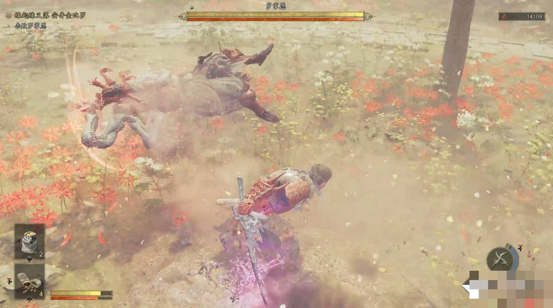 《鬼武者剑之道》全Boss打法攻略 所有Boss招式解析