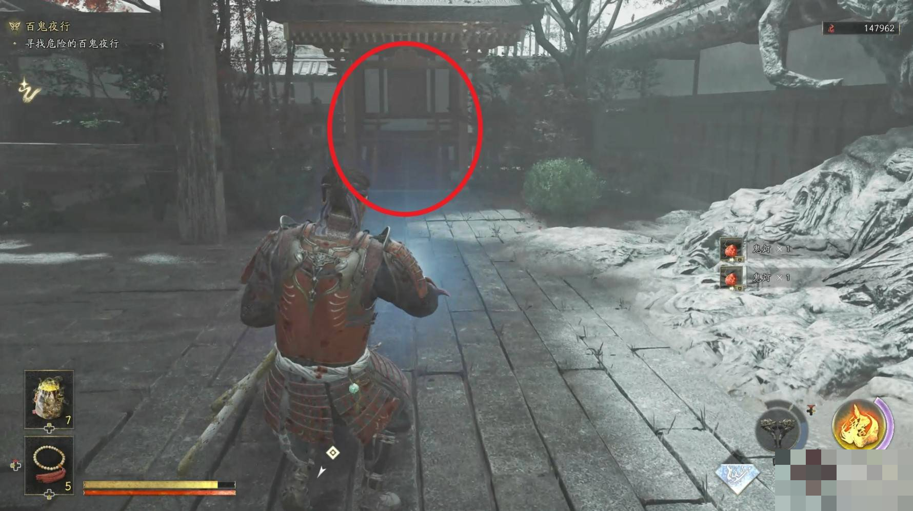 《鬼武者剑之道》全部京都奇谭的完成方法