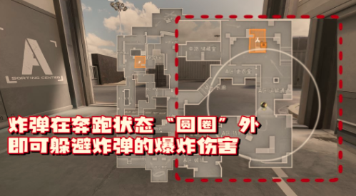 三角洲行动爆破模式画面怎么调整-爆破模式画面设置方案