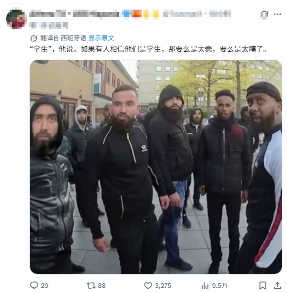 法国骚乱冲进电竞馆 小蜜蜂总部CS2冠军奖杯当街被抢