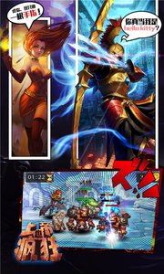 众神风暴游戏截图1