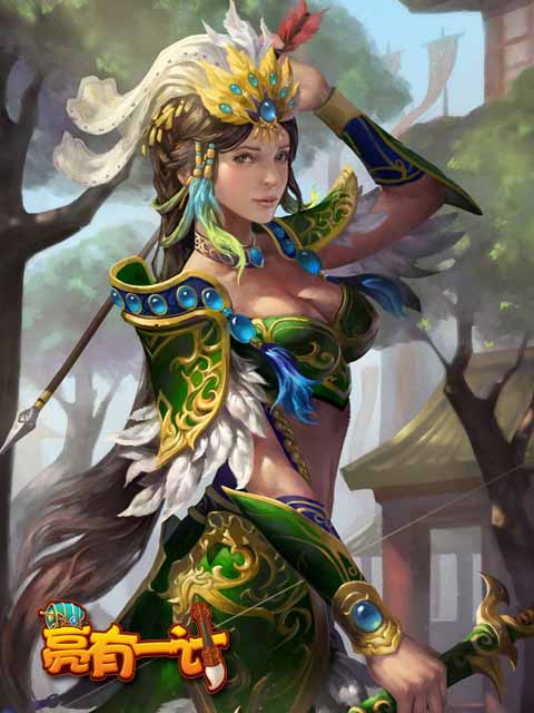 亮有一计游戏截图5