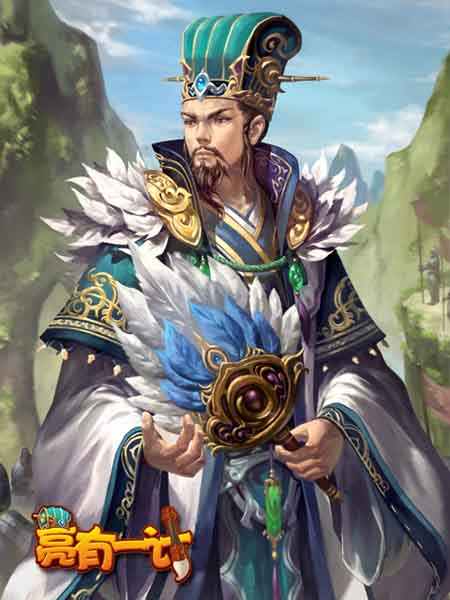 亮有一计游戏截图1