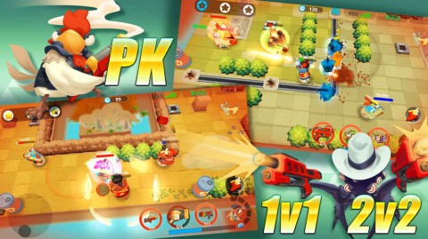 萌鸡敢死队安卓版游戏截图4