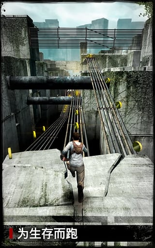 移动迷宫安卓版游戏截图2