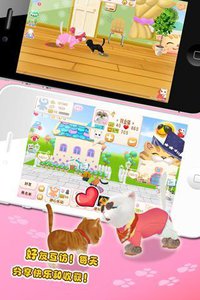 晴天小猫无限骨头金币截图2