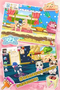 晴天小猫无限骨头金币截图4