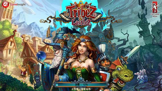 部落和城堡手机版游戏截图1