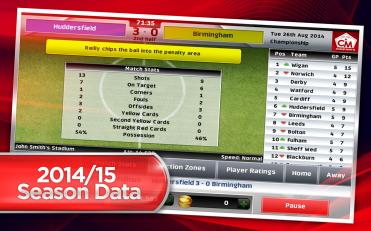 冠军教练15手机版游戏截图3