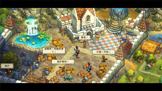 部落和城堡手机版游戏截图5