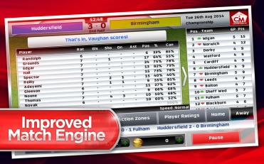 冠军教练15手机版游戏截图1