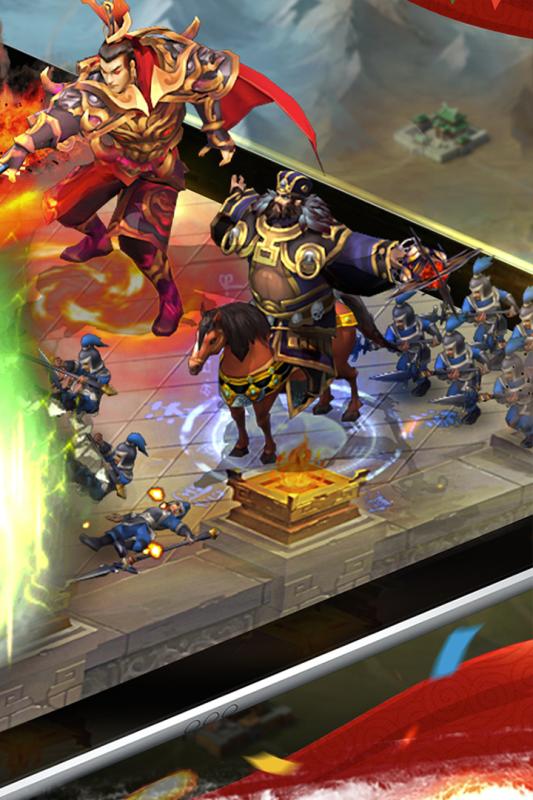 横扫千军无限元宝破解版截图2