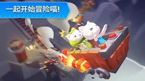 猫岛探险记无限体力破解破解游戏游戏截图3