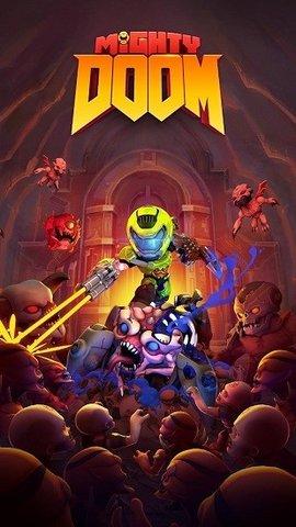 毁灭战士doom游戏截图2