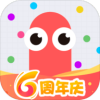 贪吃蛇大作战6周年庆版本 贪吃蛇大作战6周年庆版本