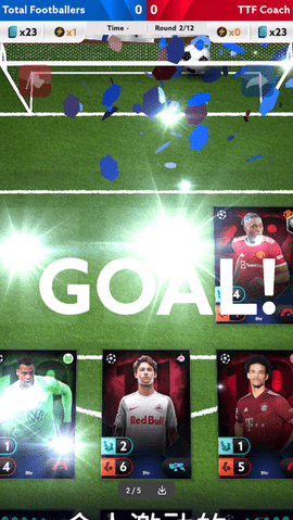 托普斯足球全能游戏截图2