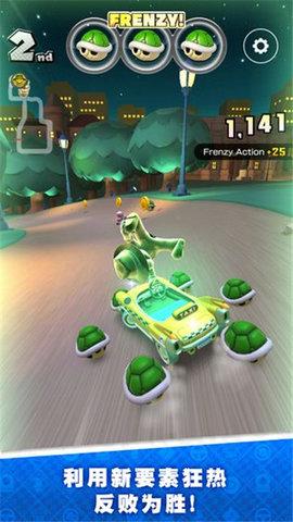 马里奥赛车巡回赛安卓版游戏截图1