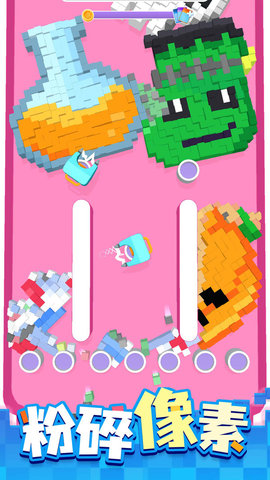 像素人大逃亡游戏截图1