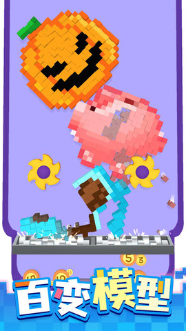 像素人大逃亡游戏截图4