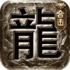 决战玛法紫金版