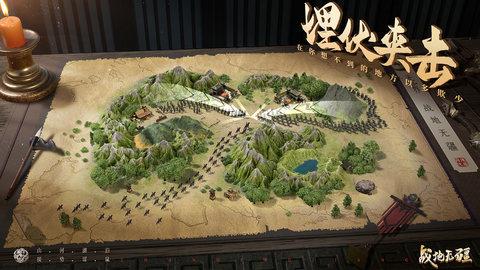 战地无疆截图4