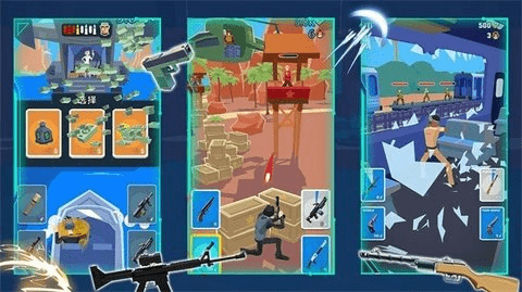 火线城市英雄游戏截图3