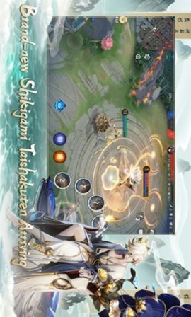 onmyoji游戏截图2