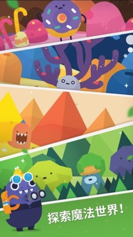 PocketPlants游戏截图4