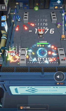 智子风暴游戏截图1