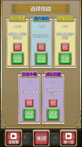 我老婆特牛免广告版截图2