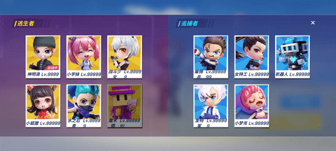 神明怀旧模拟器纯净版游戏截图2