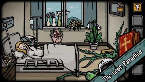 失落园错失的天堂游戏截图3