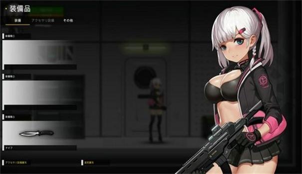 伊德海拉之影手机汉化版游戏截图1