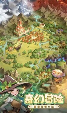 消消英雄测试服游戏截图3