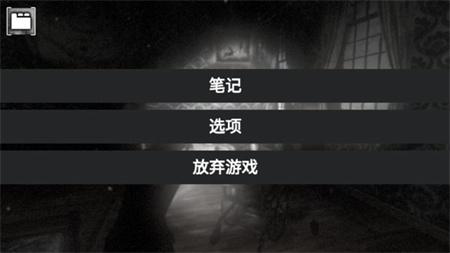 失落的记忆1.02