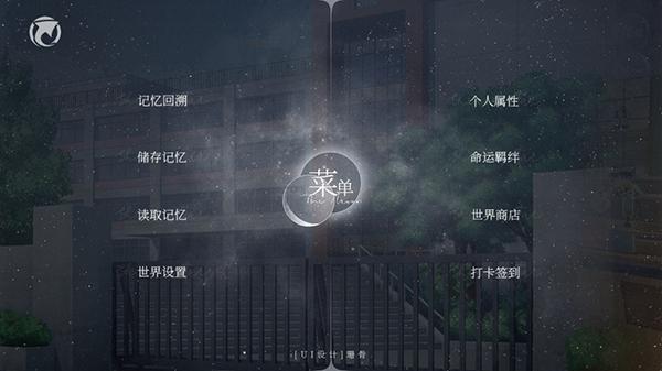 怪谈之家