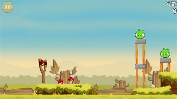 愤怒的小鸟手游2游戏截图1