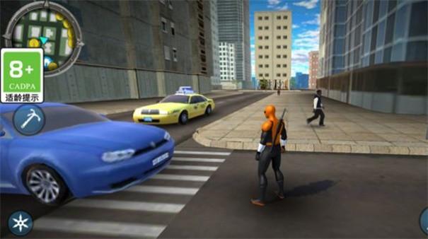 蛛蛛大作战游戏截图2