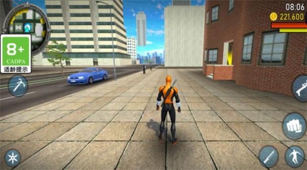 蛛蛛大作战游戏截图3