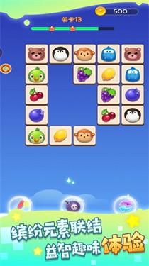 哪里有不同游戏截图1