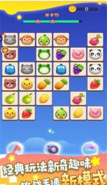 哪里有不同游戏截图2