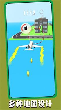 天空飞行冒险游戏截图2